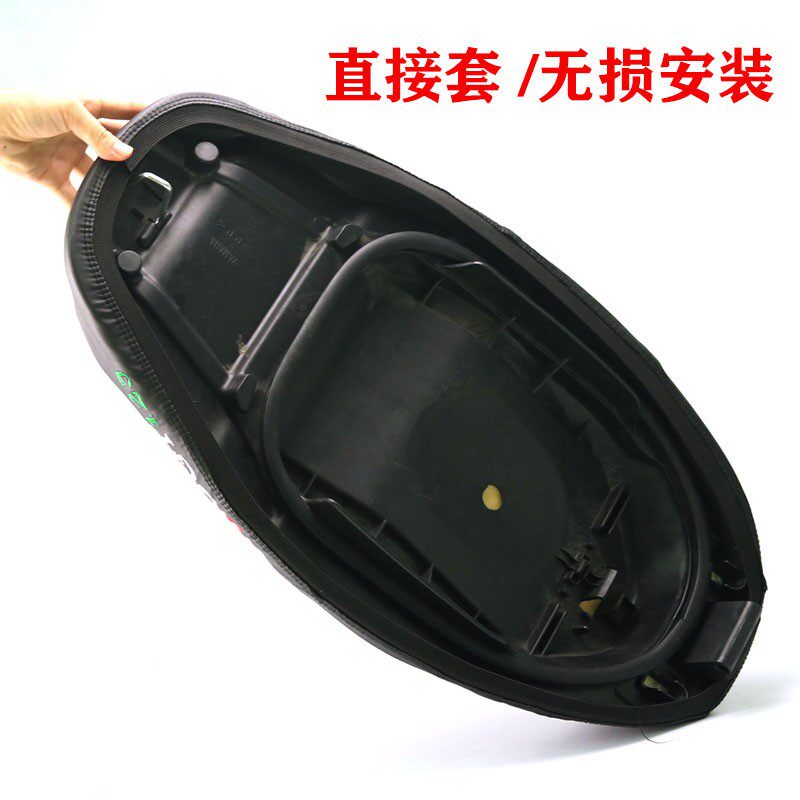 巧格i/新福喜125改装海绵坐垫套