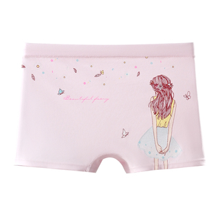 初中生内裤女平角大童12周岁以上纯棉a类儿童青少年学生四角短裤