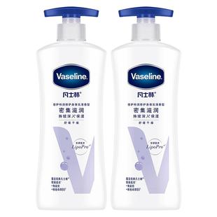 凑74.9！凡士林身体乳紫瓶400ml*2