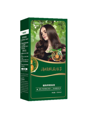 显白男女正品无刺激染发剂