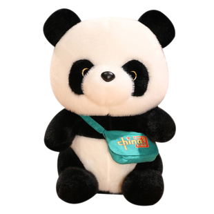 可爱大熊猫公仔毛绒玩具国宝小熊猫布娃娃旅游纪念玩偶送儿童礼品