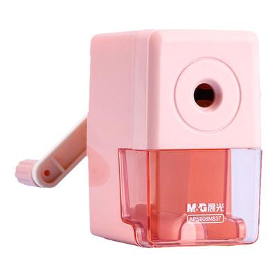 晨光手摇转笔刀小学生专用