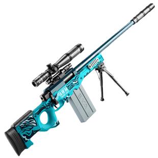 awm枪玩具aug突击枪仿真训练抛壳软弹蛋枪男孩玩具枪awm狙击真抢