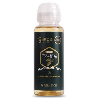 3大核心指标超欧盟标准