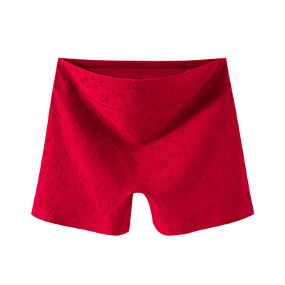 古今红色内裤本命年不卷边四角裤