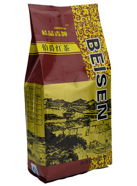 桔品青牌伯爵红茶600g奶茶原料