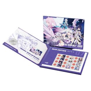 【米哈游/崩坏3】舰桥来信邮票折套组 miHoYo