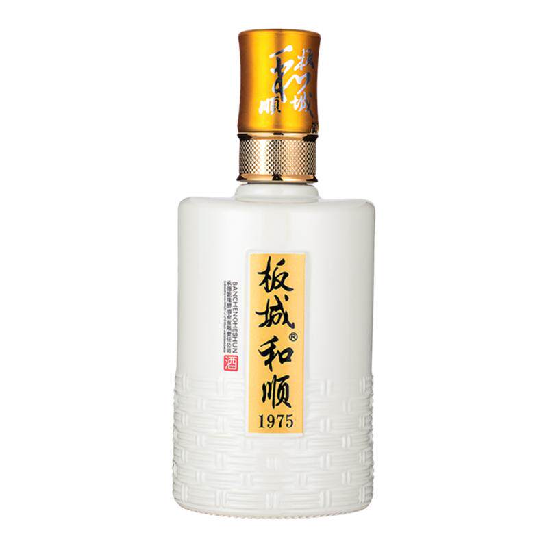 板城和顺1975单瓶450ml38度