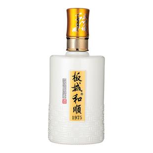 板城和顺1975单瓶38度450ml浓香型酒水粮食低度酒要手提袋请备注