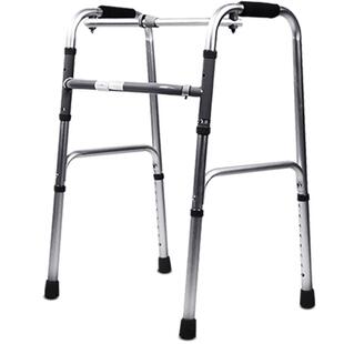 残疾人老年人助行器辅助行走器康复走路辅助器助力器多功能扶手架