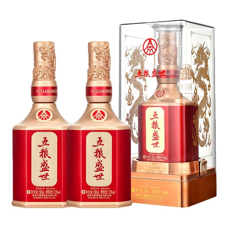 五粮盛世52度500ml五粮浓香白酒