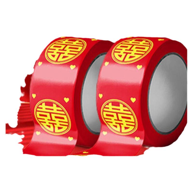 网红圆喜喜字胶带喜结婚路引地贴红色胶带粘地毯贴压井盖红纸自粘