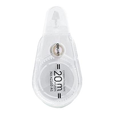 得力修正静音学生专用涂改带