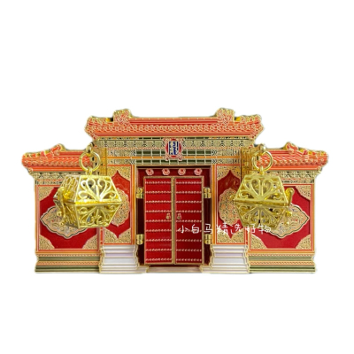 新品正版养心殿宫门宫灯金属冰箱贴北京旅游景点文创冰箱贴礼物
