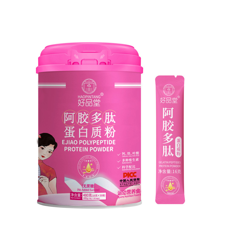 好品堂阿胶多肽粉无蔗糖双蛋白