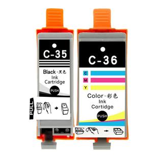 埃斯顿适用canon ip110墨盒佳能ip100墨盒便携式喷墨打印机墨水盒pgi-35 cli-36非原装黑色彩色芯片兼容tr150