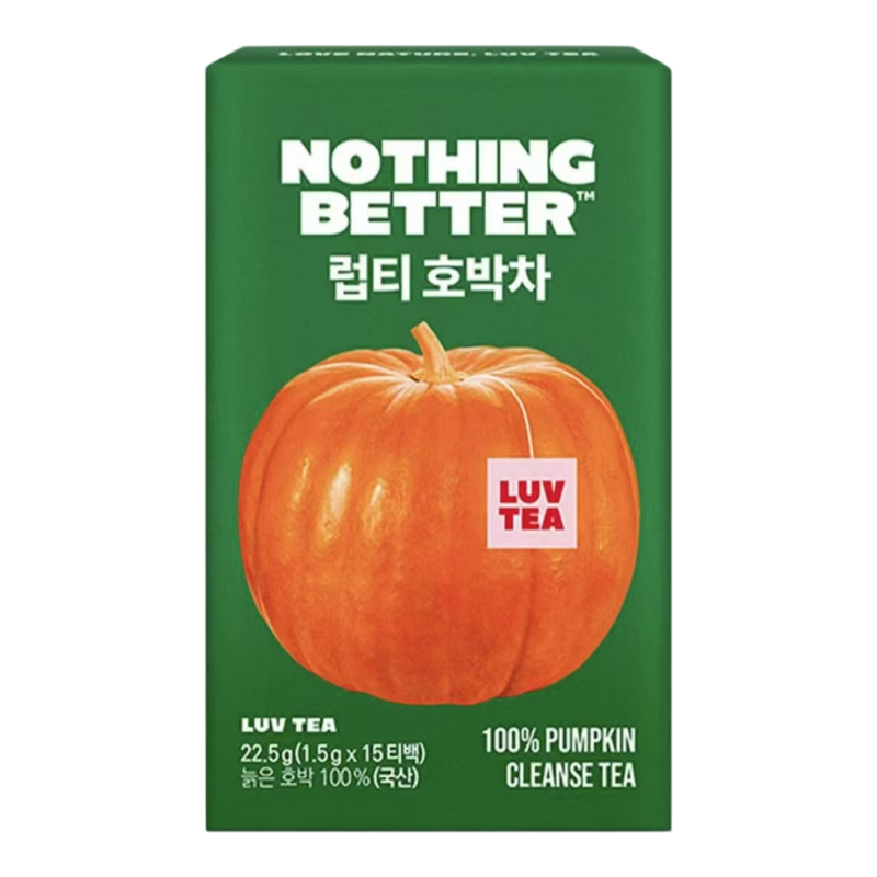 祛湿消肿肠排湿饮品红豆南瓜水