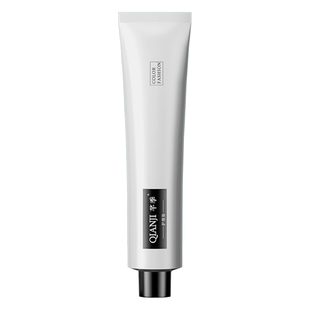 冷茶棕灰色染发剂自己在家染发摩卡棕色染发膏女泡泡2025流行显白