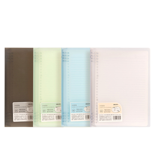 得力B5活页本初中生专用笔记本本子数学错题本网格方格英语空白横线本小学生加厚可拆卸活页纸替芯课堂作业本