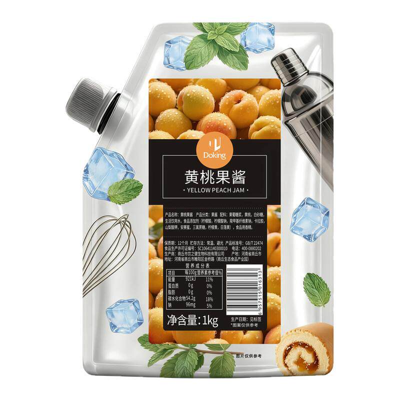 盾皇1kg果酱黄桃杨枝甘露车厘子草莓青提颗粒芒果葡萄凤梨多口味
