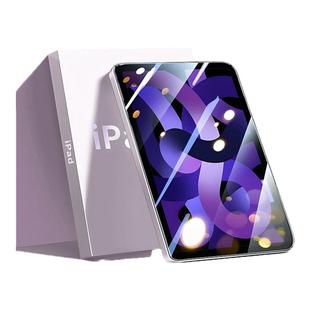 适用华为matepad平板钢化膜115s保护膜matepadpro2025全面屏matepadair12防指纹贴膜13.2英寸padse屏幕c5保护