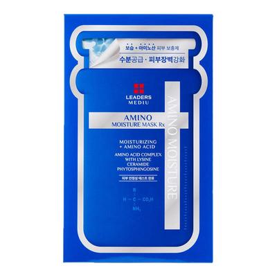 【品牌直供】正品丽得姿面膜五代