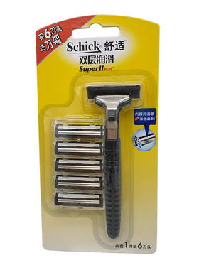 Schick/舒适剃须刀手动刮胡刀