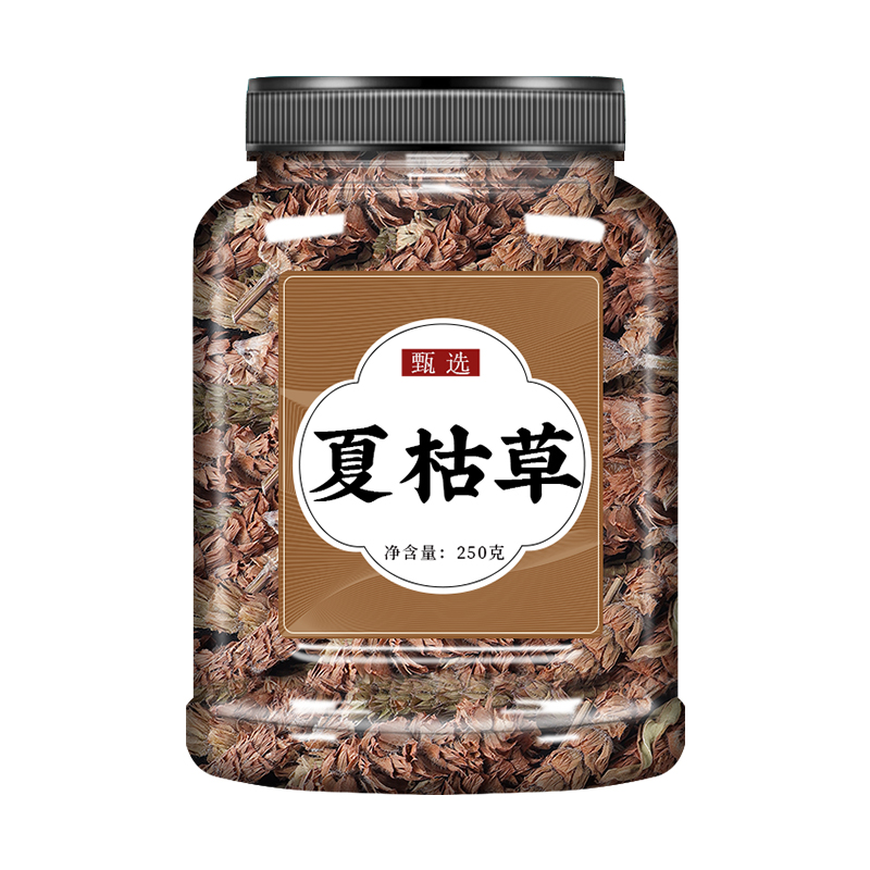 夏枯草中药材500g中药野生白毛夏菇草夏枯球夏谷草黄柏白菊花泡水