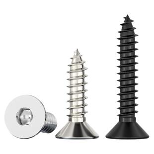 304不锈钢8.8级黑色镀镍平头内六角自攻螺丝沉头木螺丝钉M3M4M5M6