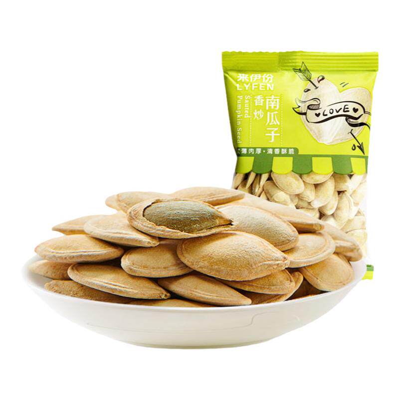 来伊份南瓜子休闲零食坚果炒货