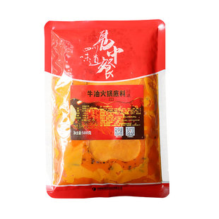 易中餐牛油火锅底料  麻辣四川清油菌汤番茄串串冒菜餐饮商用调料