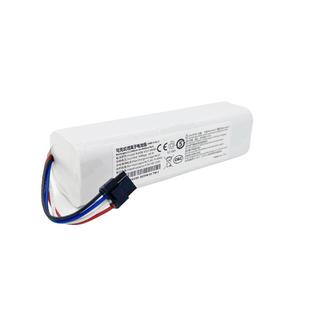 适用追觅扫地机S10 pro ultra S20 pro Dreame X10 X20原装电池