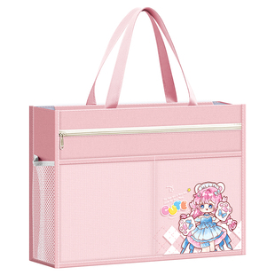 高颜值女孩超大号收纳袋a3补习课本手提拎书袋大容量8k开拉链式帆布资料袋2025新款多层美术包补习补课班书包