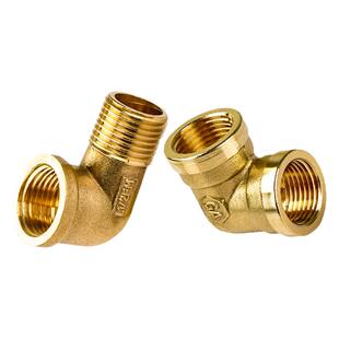 4分铜弯头90度活接内牙双外丝内外丝直角水管接头四分外牙20角阀