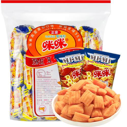 正宗咪咪蟹味粒膨化20g*40包怀旧网红休闲儿童小吃零食大礼包