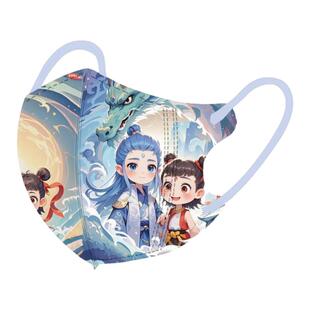 哪吒口罩一次性之魔童立体口罩3d防护6-12岁男女孩口耳罩敖丙海浪