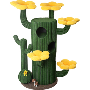 蜜罐猫仙人掌猫爬架猫窝猫树一体超大型绿植猫架面料升级 220601g