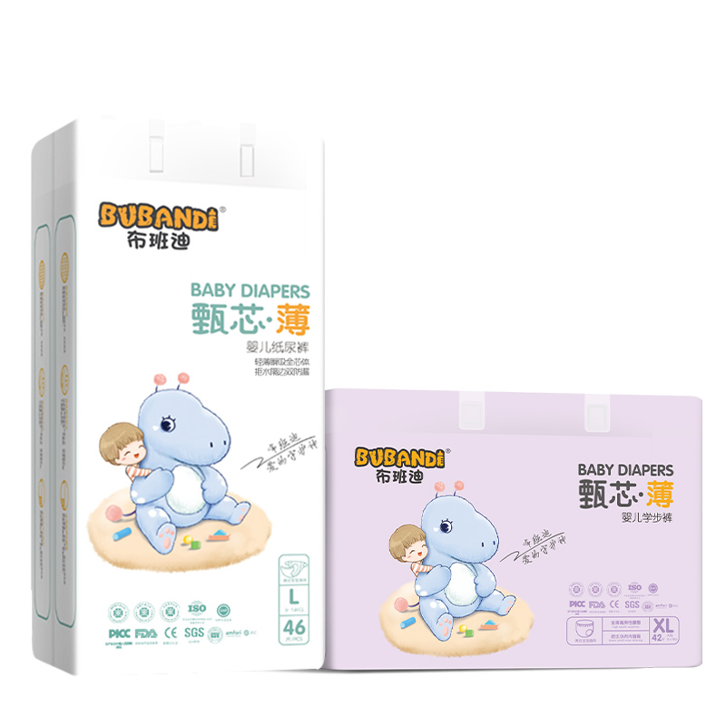 布班迪甄芯薄全尺码纸尿裤婴儿超薄透气女男宝宝专用新生尿不湿