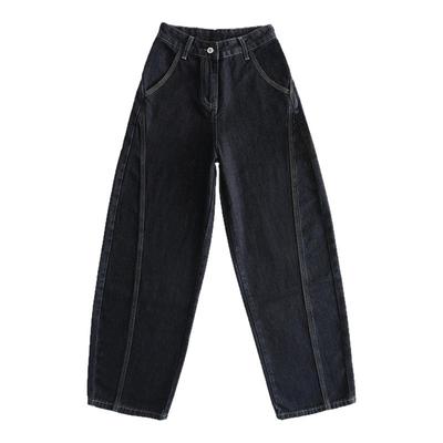 拉夏贝尔深蓝色加绒阔腿牛仔裤女