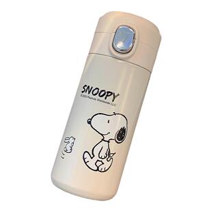 可爱史努比保温杯便携300ml304不锈钢直饮杯子按扣学生高颜值水杯