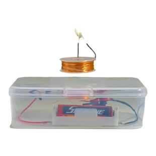 科技小制作隔空取电磁感应神奇的电学diy小学生实验益智科普教具