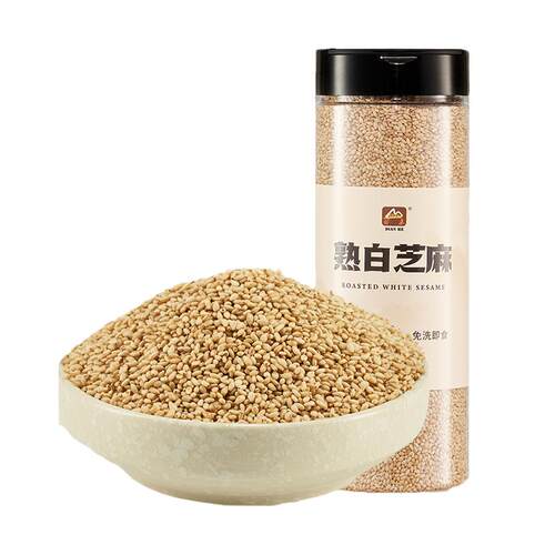 甸禾农家熟白芝麻免洗即食炒熟调料烘焙黑芝麻撒料火锅家用方便