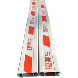 捷顺栅栏杆捷停车道闸杆金色闸杆80*4抬杆带灯原装停车场升降栏杆