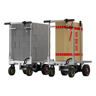 电动手推车拉瓷砖水泥沙平板搬运车进电梯入户拉货便携折叠小推车