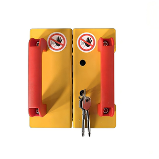 机器围栏电子安全开关插销机械锁具黑色卡环扣门铰链合页护栏配件