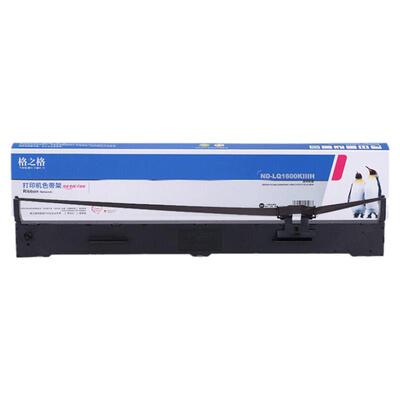 格之格LQ1600KIIIH色带架不断线