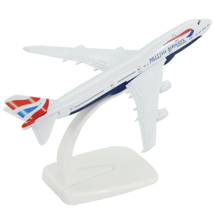 合金飞机模型仿真波音B747-400英国航空客机礼品摆件16厘米航模