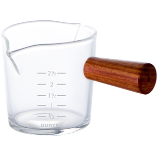 肆月意式浓缩咖啡杯精致高档盎司杯迷你小奶盅手冲木柄玻璃杯杯子