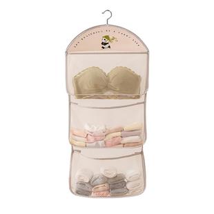 内衣袜子收纳挂袋悬挂式内裤收纳网兜衣柜宿舍整理神器门后置物袋