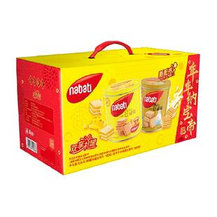 Richeese丽芝士节日双享装奶酪香草味600g威化饼干进口年货礼盒